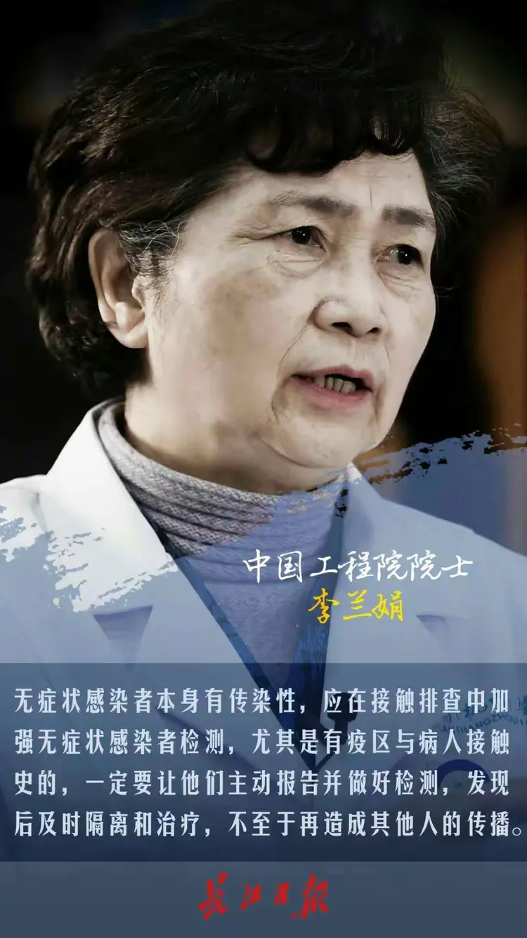 陕西疫情最新情况〃2026陕西新冠病毒疫情最新消息-第1张图片