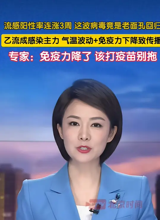 沈阳疫情最新消息今天,沈阳2026疫情最新进展-第1张图片
