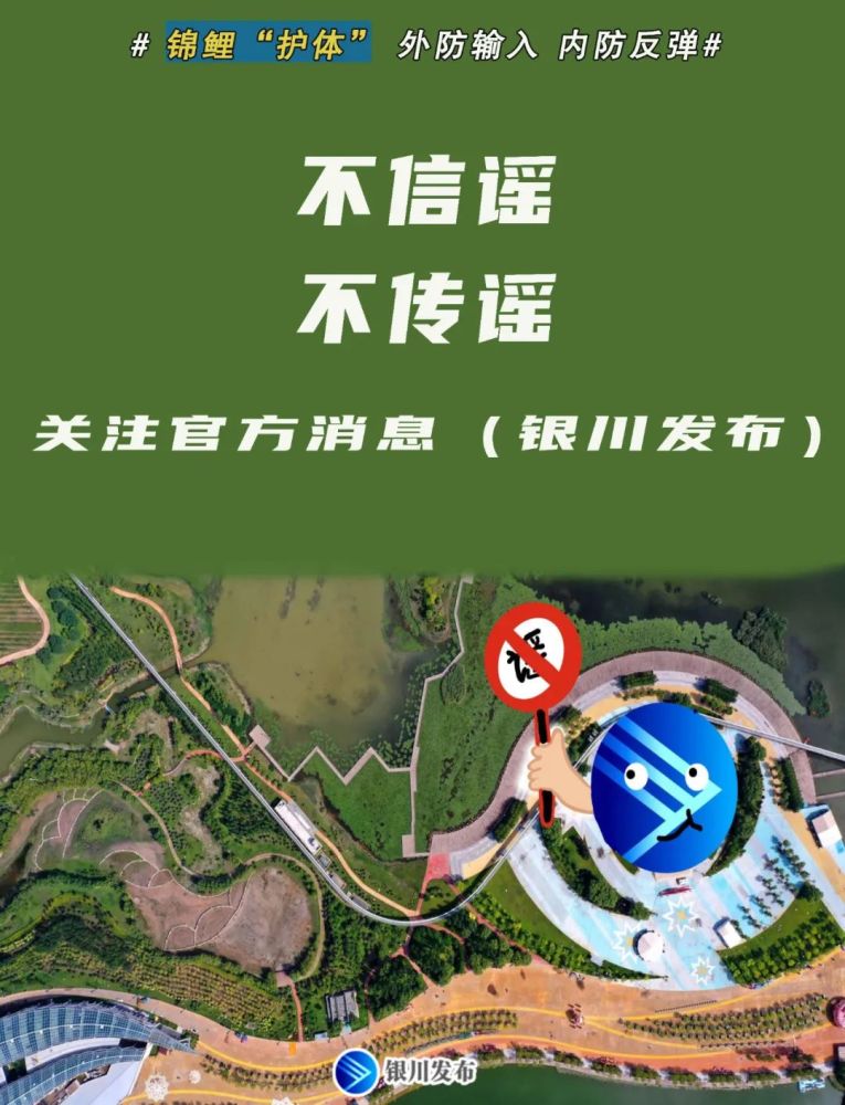 「上海新增11例境外输入病例」〃上海新增11例境外输入病例多少