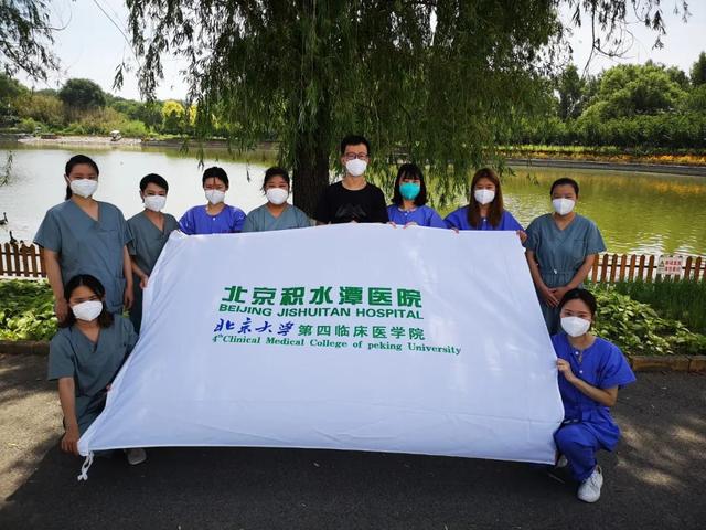 北京隔离政策︰(北京隔离医院)