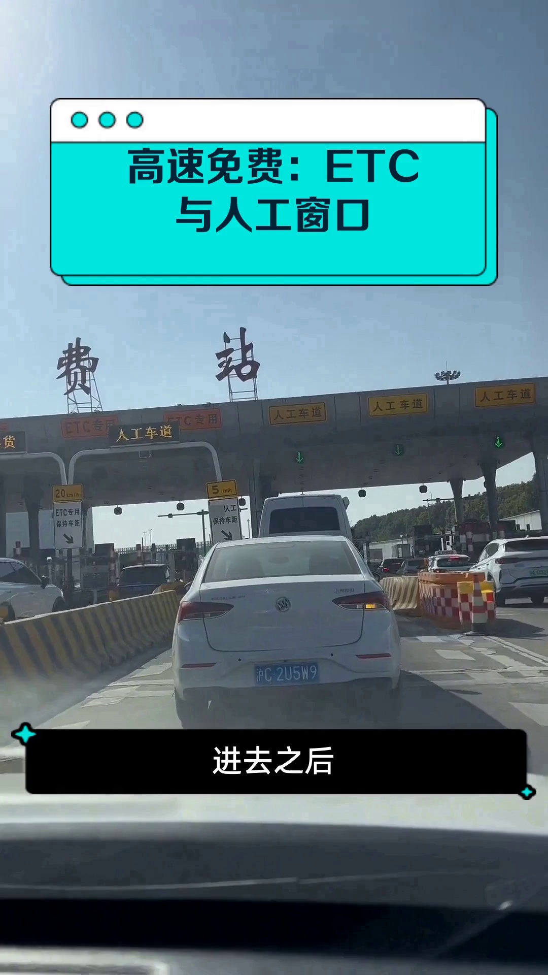 【五一假/五一假期高速费免费吗】-第1张图片
