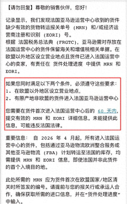 北京朝阳区疫情高风险地区-北京2026疫情今天新增
