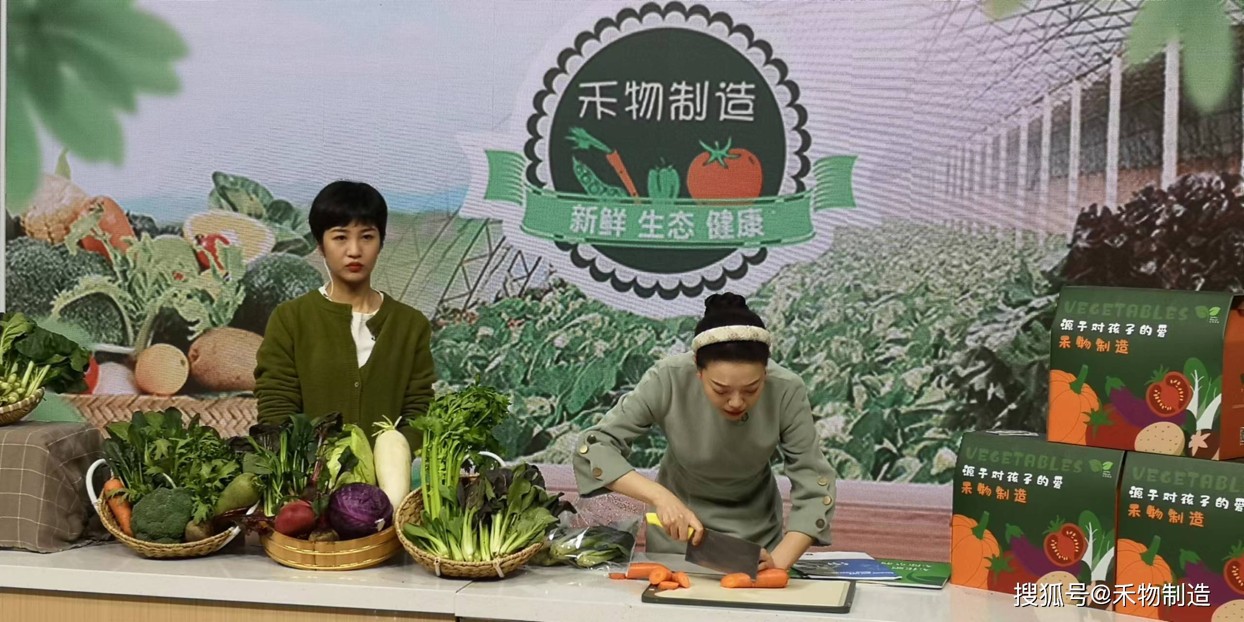 「天津一蔬菜店调为高风险地区」〃天津蔬天津蔬菜芹菜适合跟什么蔬菜的洗澡视频-第1张图片