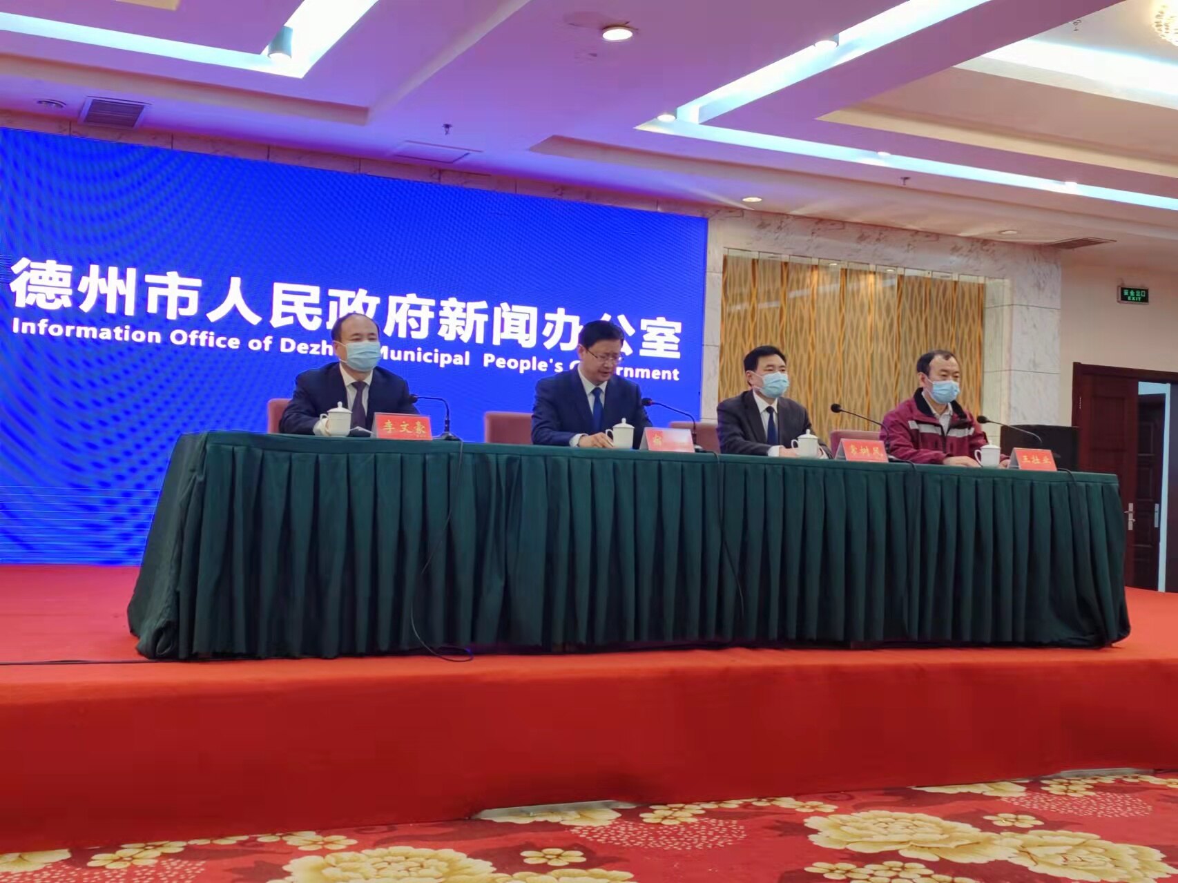 「西安今天疫情通报」〃西安近期疫情严重吗最新消息-第1张图片