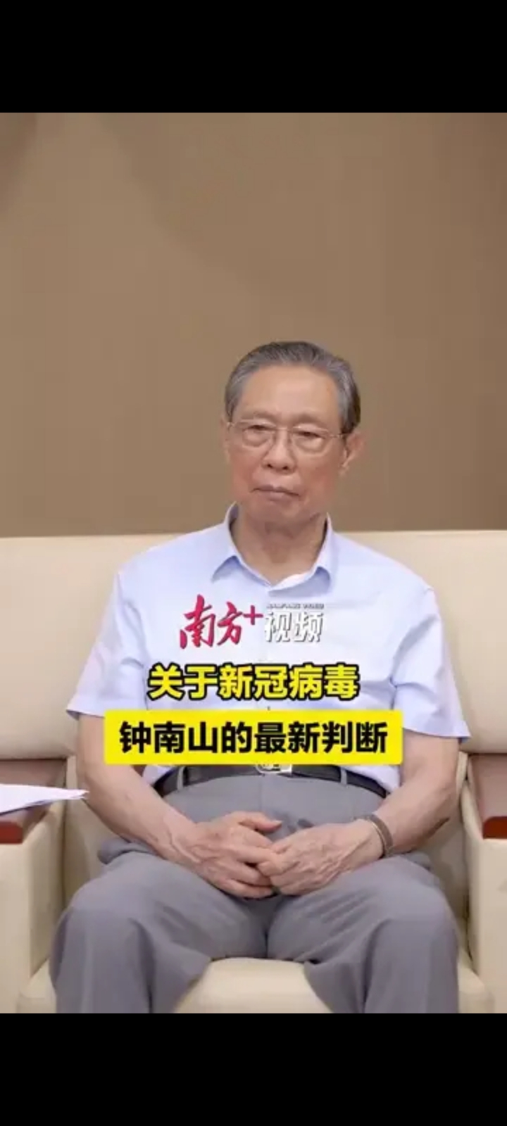 沈阳疫情最新消息︰(疫情最新消息2025沈阳)