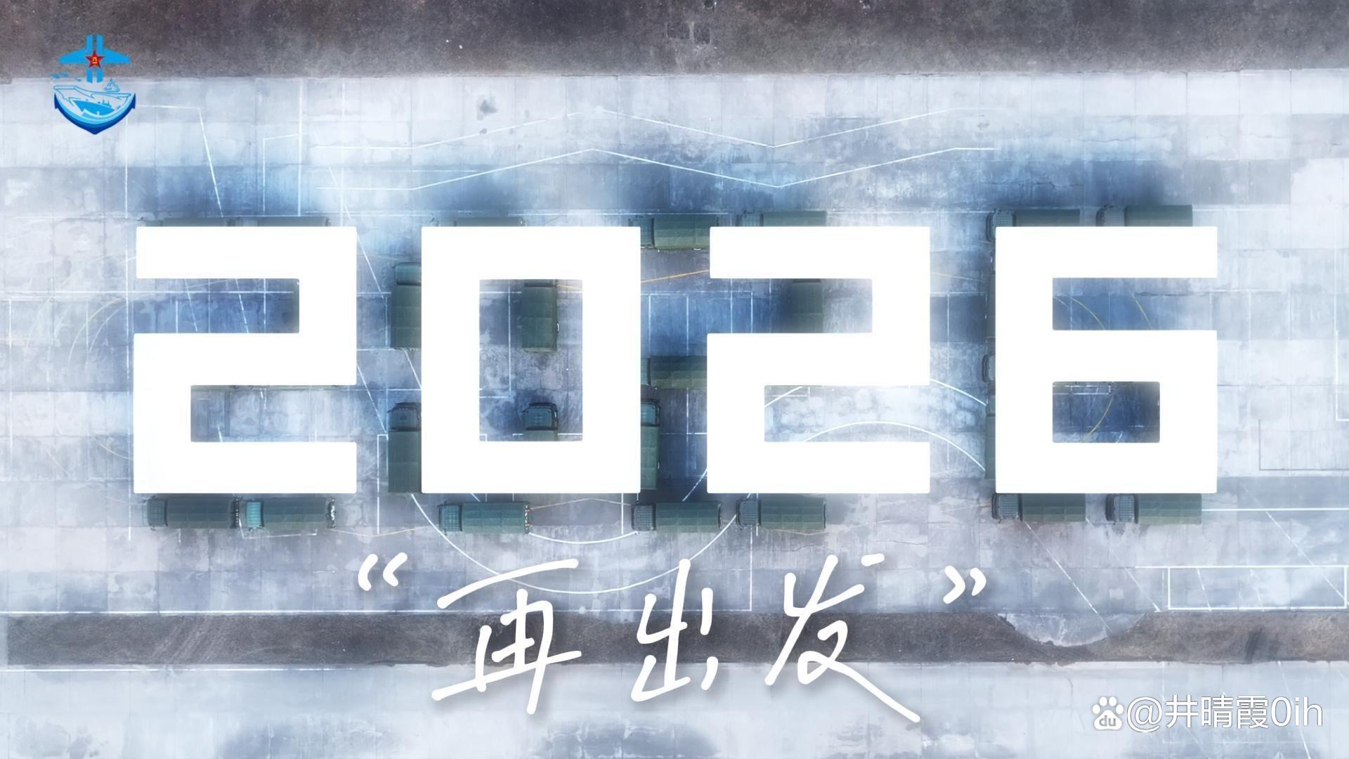 31省市最新返乡政策一览︰(2026返乡创业补贴政策最新)-第1张图片