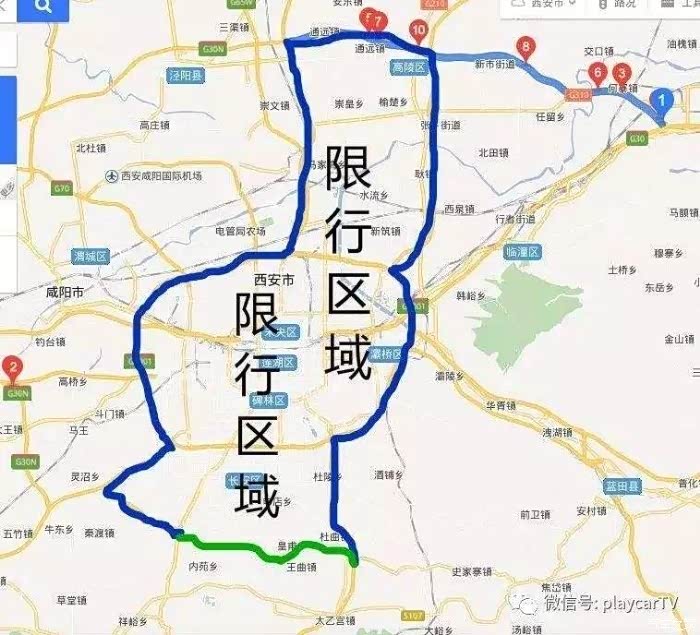 「长安街限行」〃长安大街限行可以骑自行车吗-第1张图片