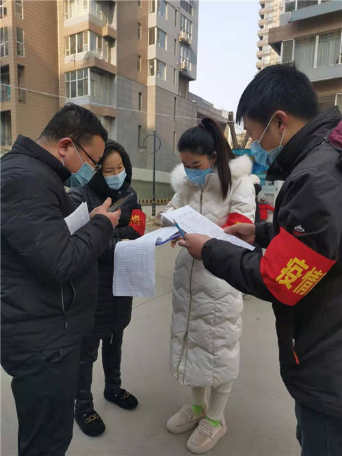 【石家庄封城了吗/石家庄封城了吗?2026】