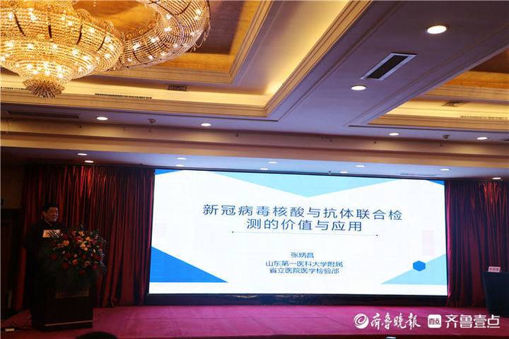 新冠肺炎最新形势,最急性肺炎