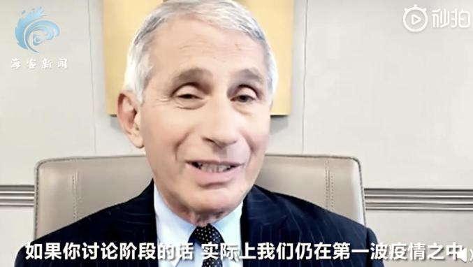 张文宏称近来全球疫情尚未到高峰-张文宏称近来全球疫情尚未到高峰期了吗
