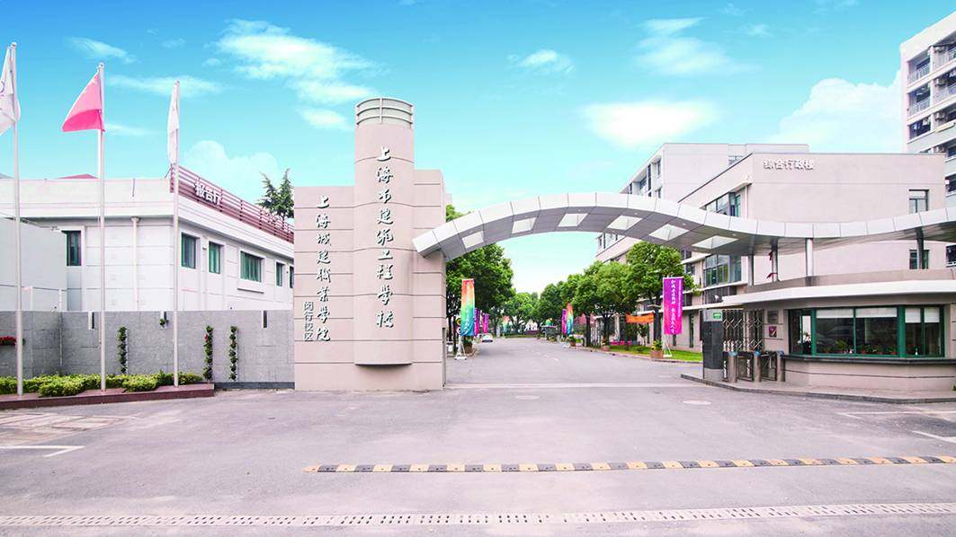 上海新增4个高中风险区-上海高中发展将迎重大改革