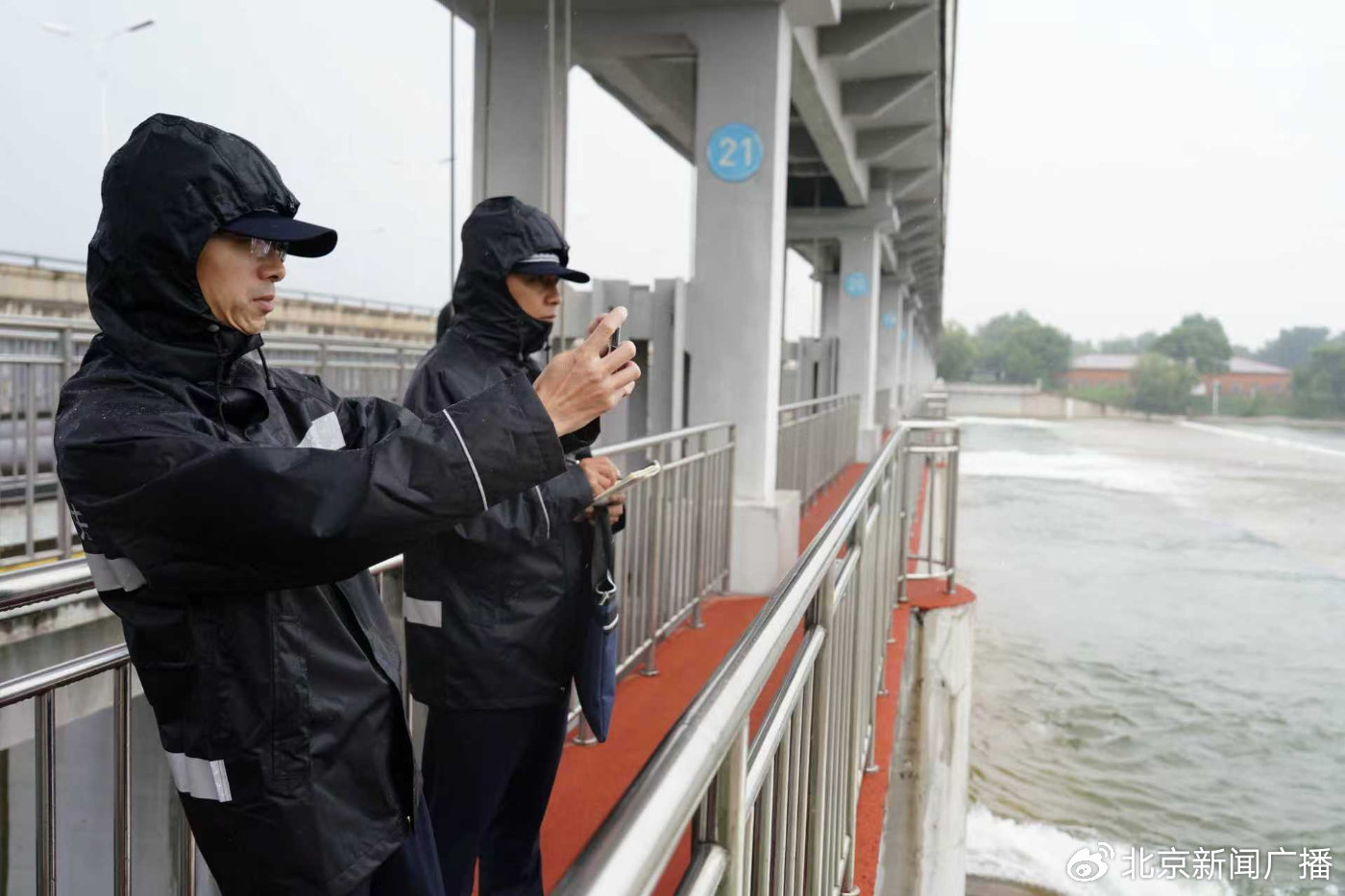 北京3地调整为高风险地区.北京部分地区迎强降雨-第1张图片