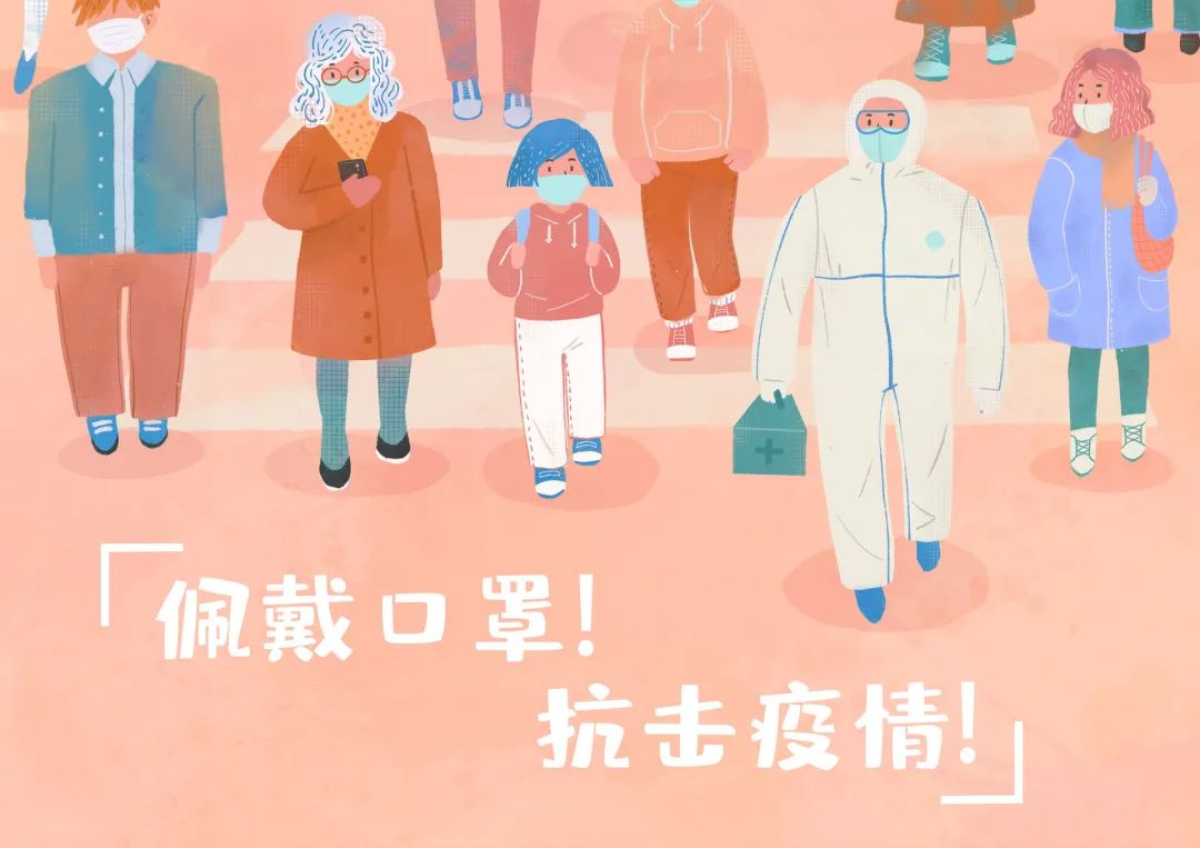 【最新规定隔离多少天/最新规定隔离多少天解除】-第1张图片