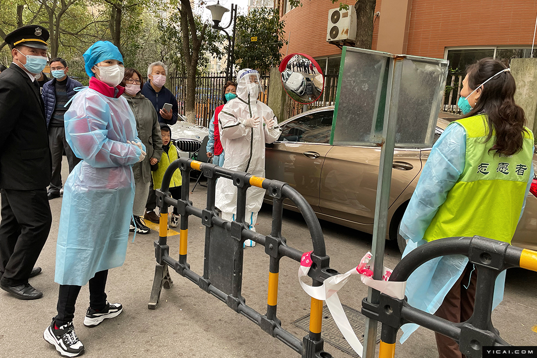 “上海新增1例本土无症状	” 上海最新新冠症状？-第1张图片