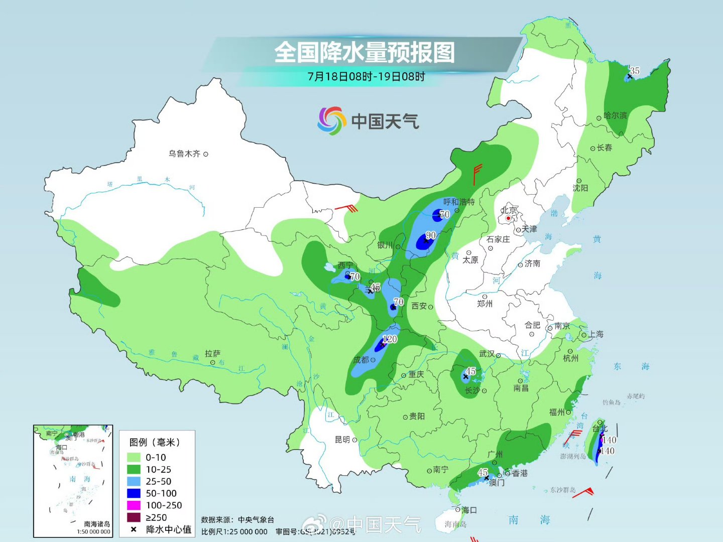 北京朝阳区一地升级为中风险地区〃北京朝阳区暴雨详情