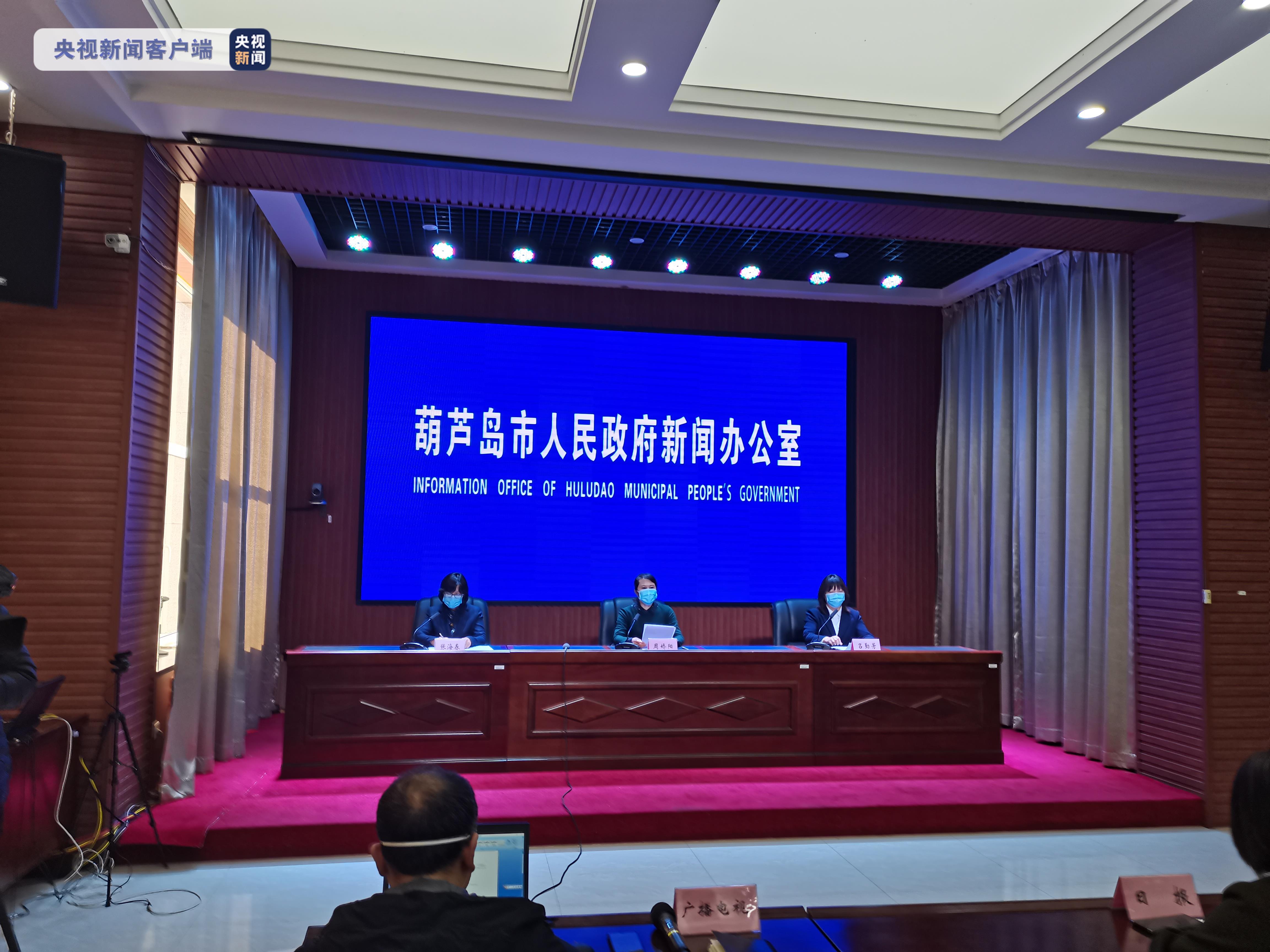 31省区市新增6例本土确诊.31省区市新增62例本土确
