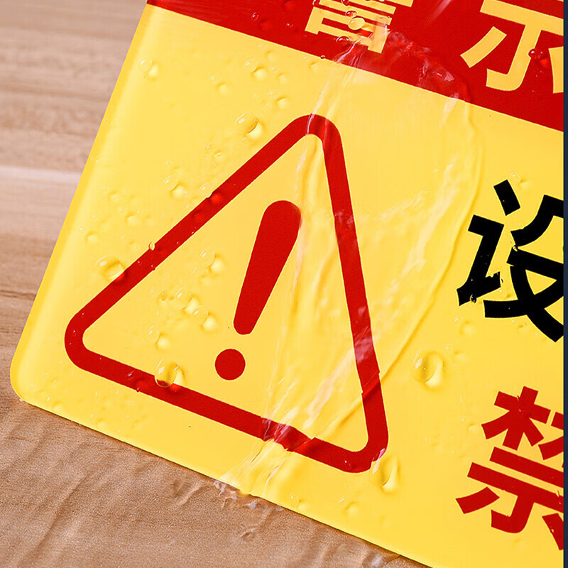 上海新增20处中风险区.上海风险警示-第1张图片