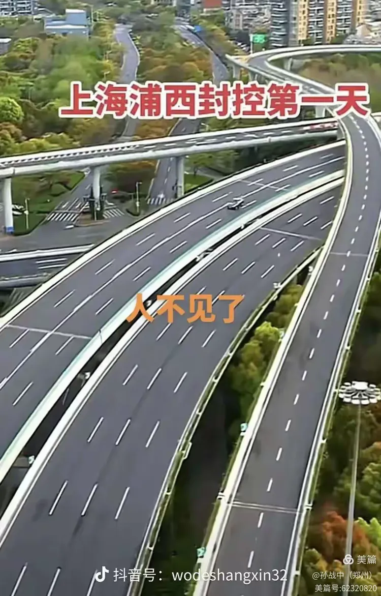 上海新增疫情最新情况︰(上海疫情鸡蛋被炒到什么程度)
