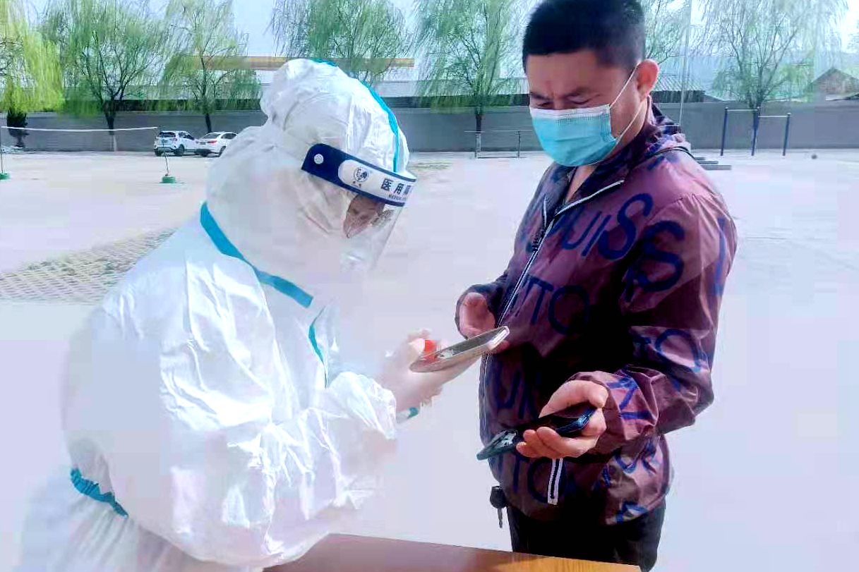 【什么时候返乡需要核酸检测/2020年第一次全员核酸检测】