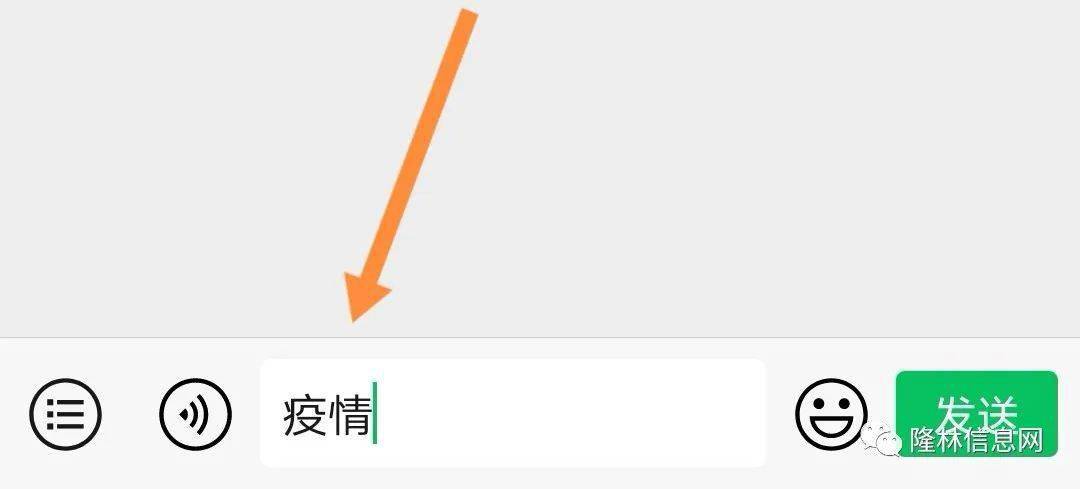 “各地返乡隔离政策查询” 兰州2020防疫政策隔离？-第2张图片