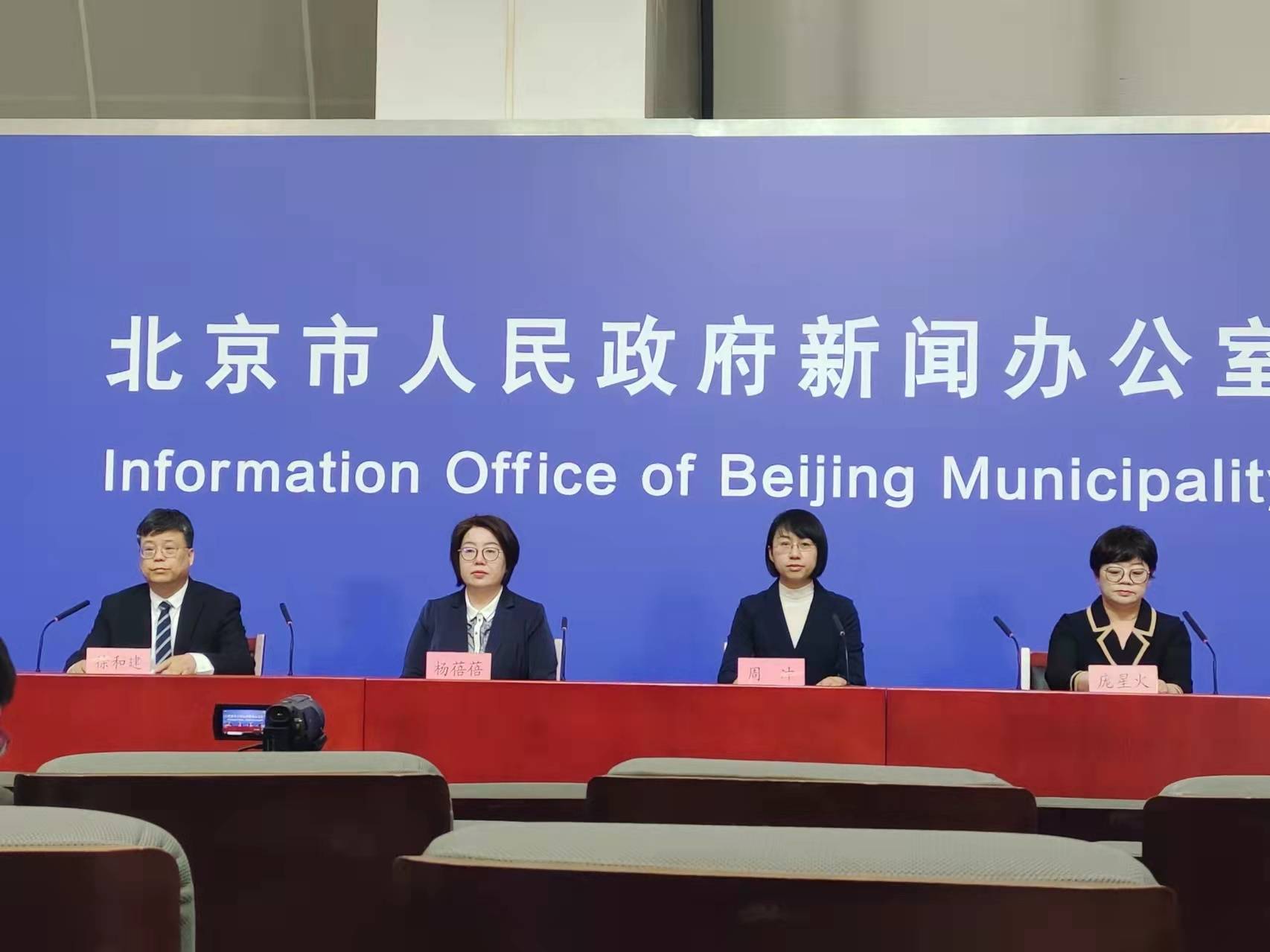 北京近24小时新增确诊病例涉及4区,北京各区24小时实时预报