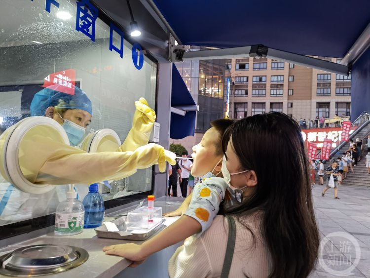 多地进地铁商超不再查核酸︰(我想去附近的核酸采样点)