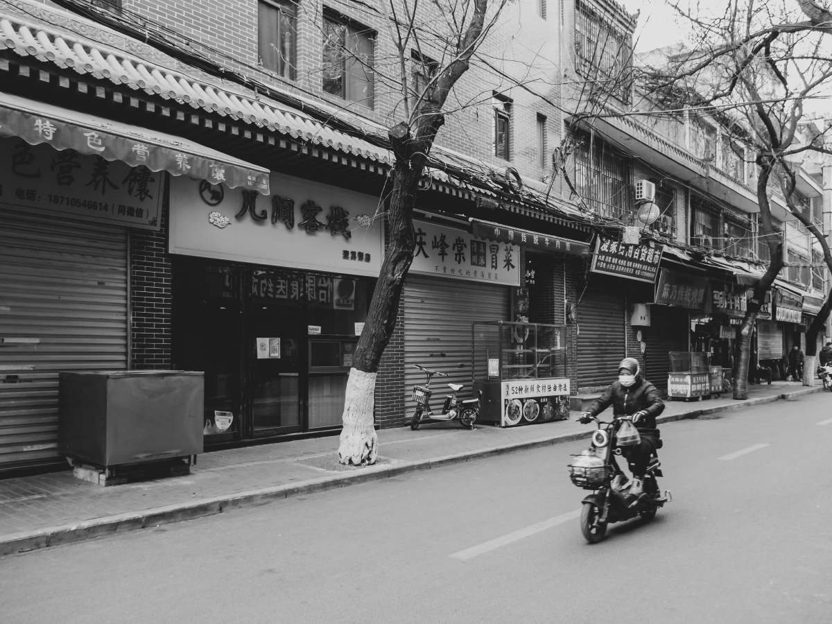 “2021年春节还会封城吗” 2024年春节六年前封城吗？