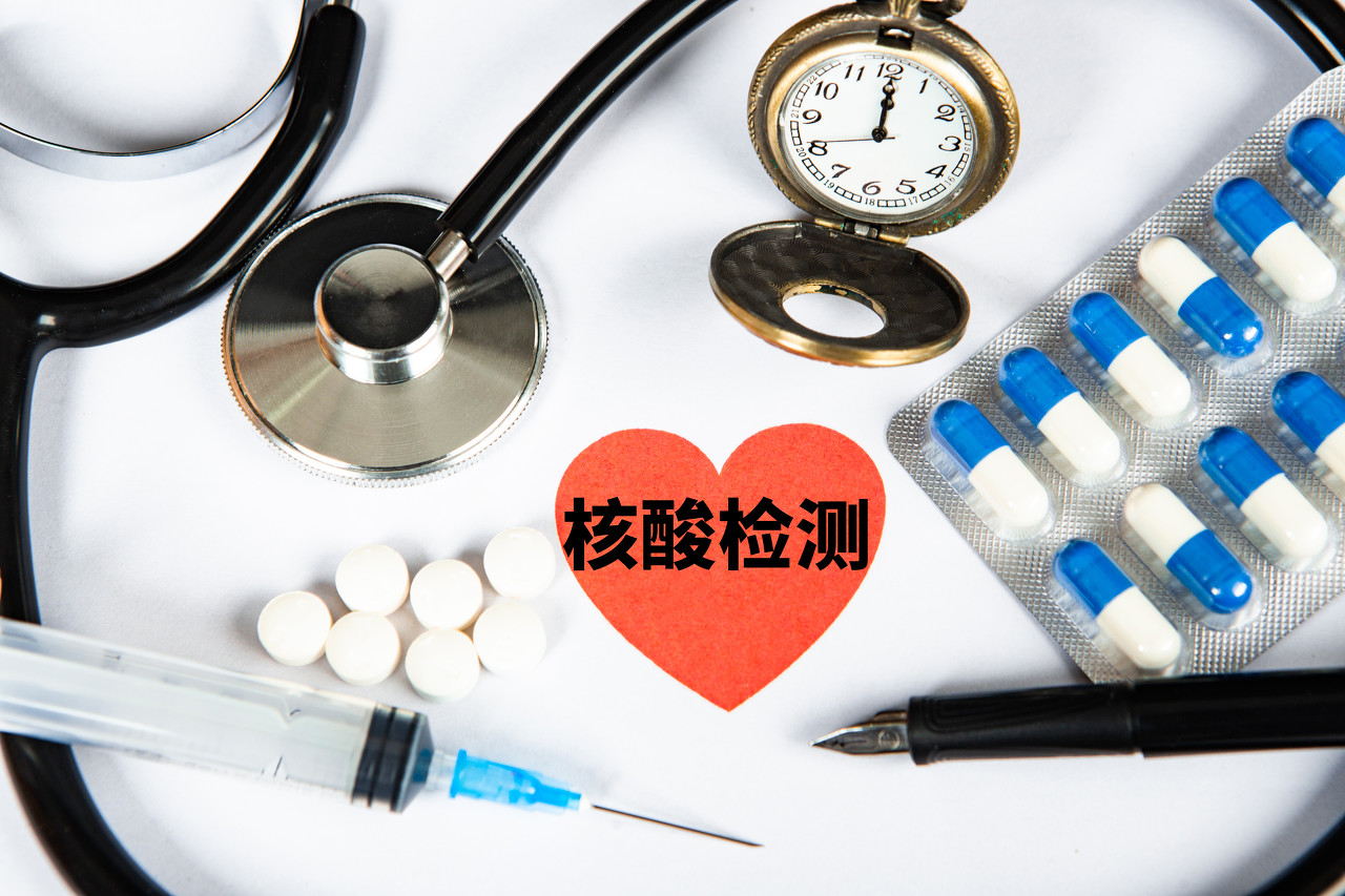 上海3地列为中风险地区-上海风险警示-第1张图片