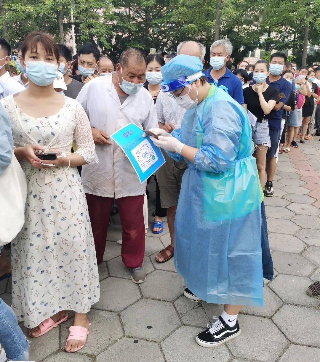 广东东莞新增11例本土确诊︰(广东东莞有没有新型病毒)