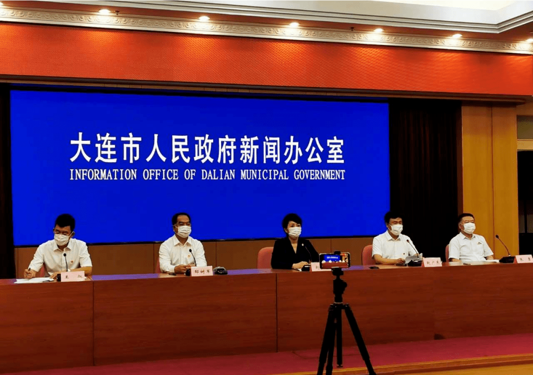 “辽宁本土新增3例” 辽宁三地发布公告？