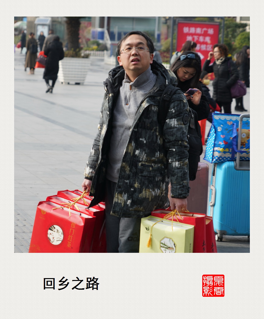 上海外地人返乡〃上海外地人乡毋宁