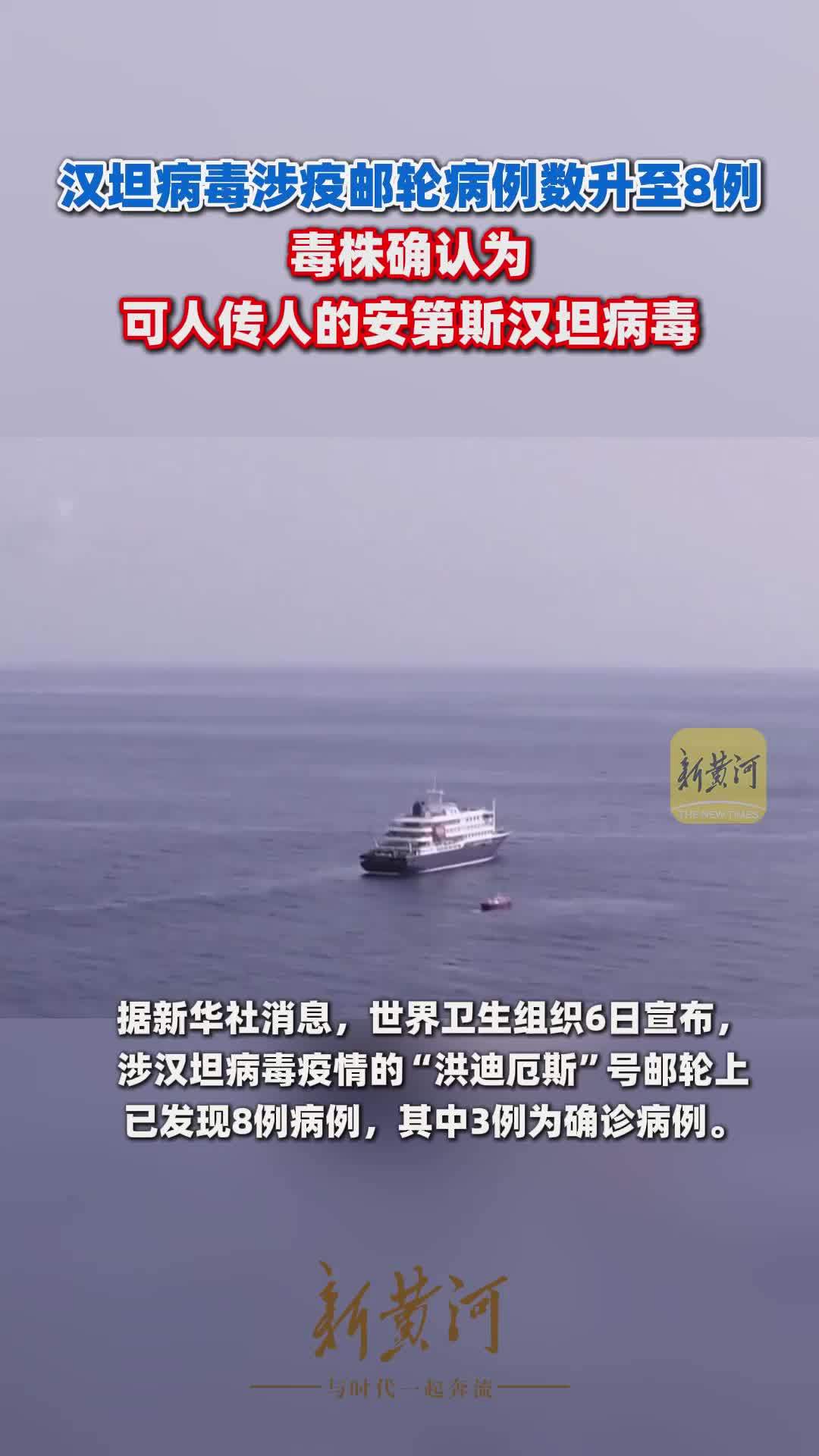 武汉已经有好几百例新病毒感染者-2020年武汉疫情病毒叫什么名字