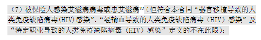 “全国各城市感染高峰小程序” 中国各城市艾滋病感染率？-第3张图片