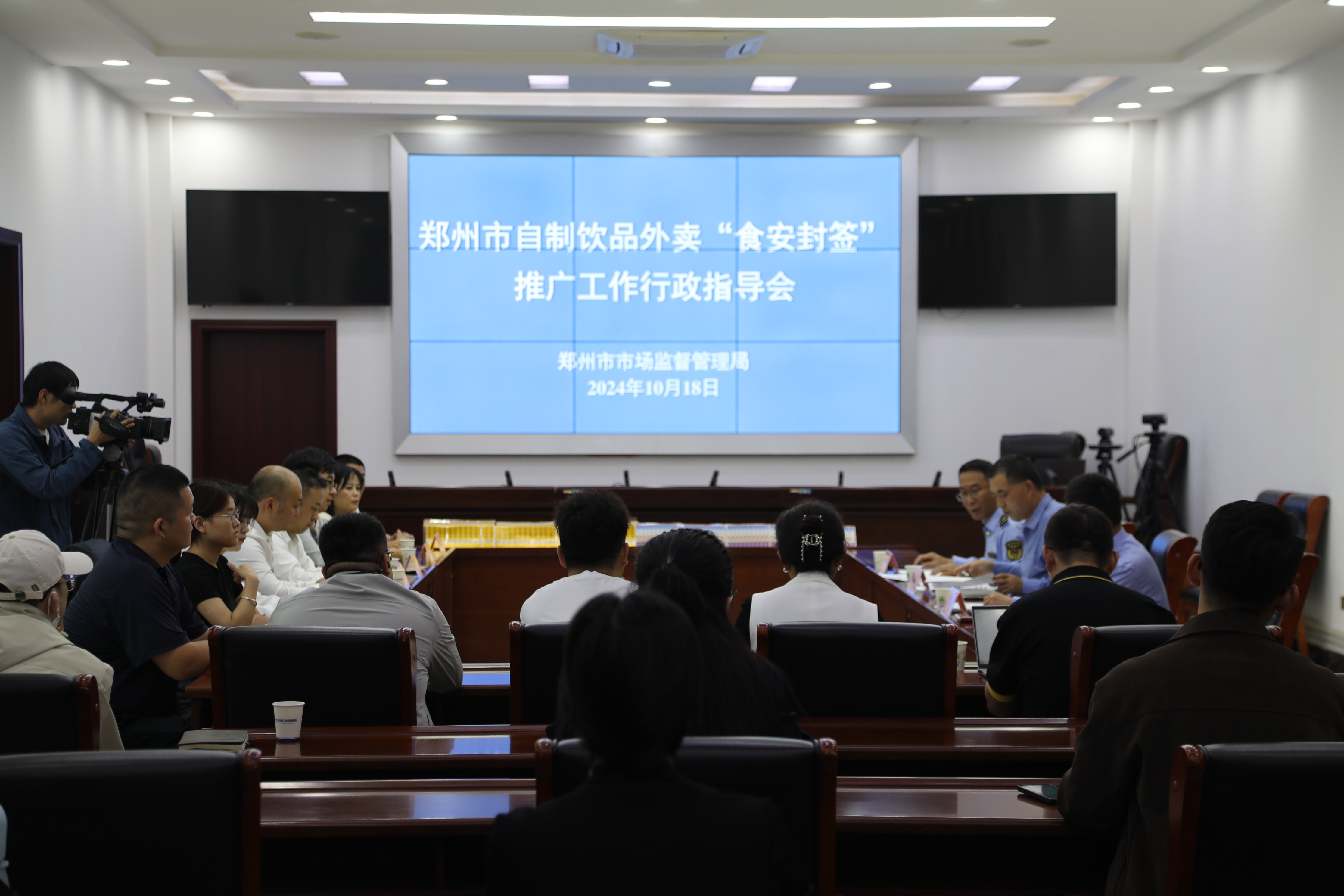 【郑州发布2022年1号通告/2022年11月郑州疫情政策】