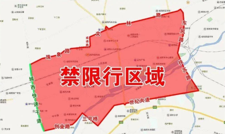 石家庄限号2021最新限号4月.石家庄限号2026最新限行规定