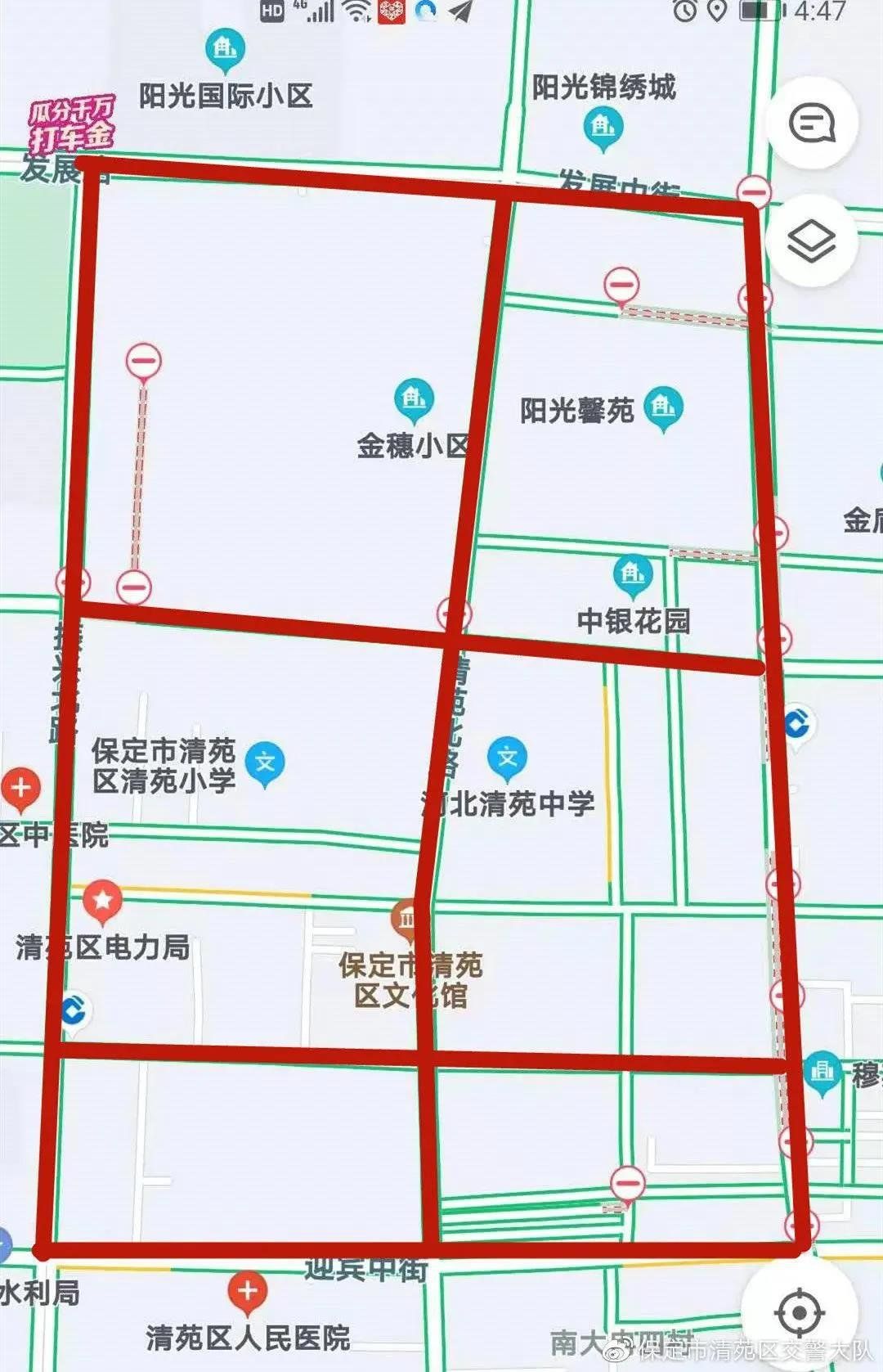 成都限号2022最新限号时间4月份.成都限号规定最新天府一街限行时间