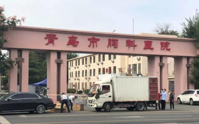 山东青岛疫情最新今天︰(山东青岛新冠疫情最新消息)