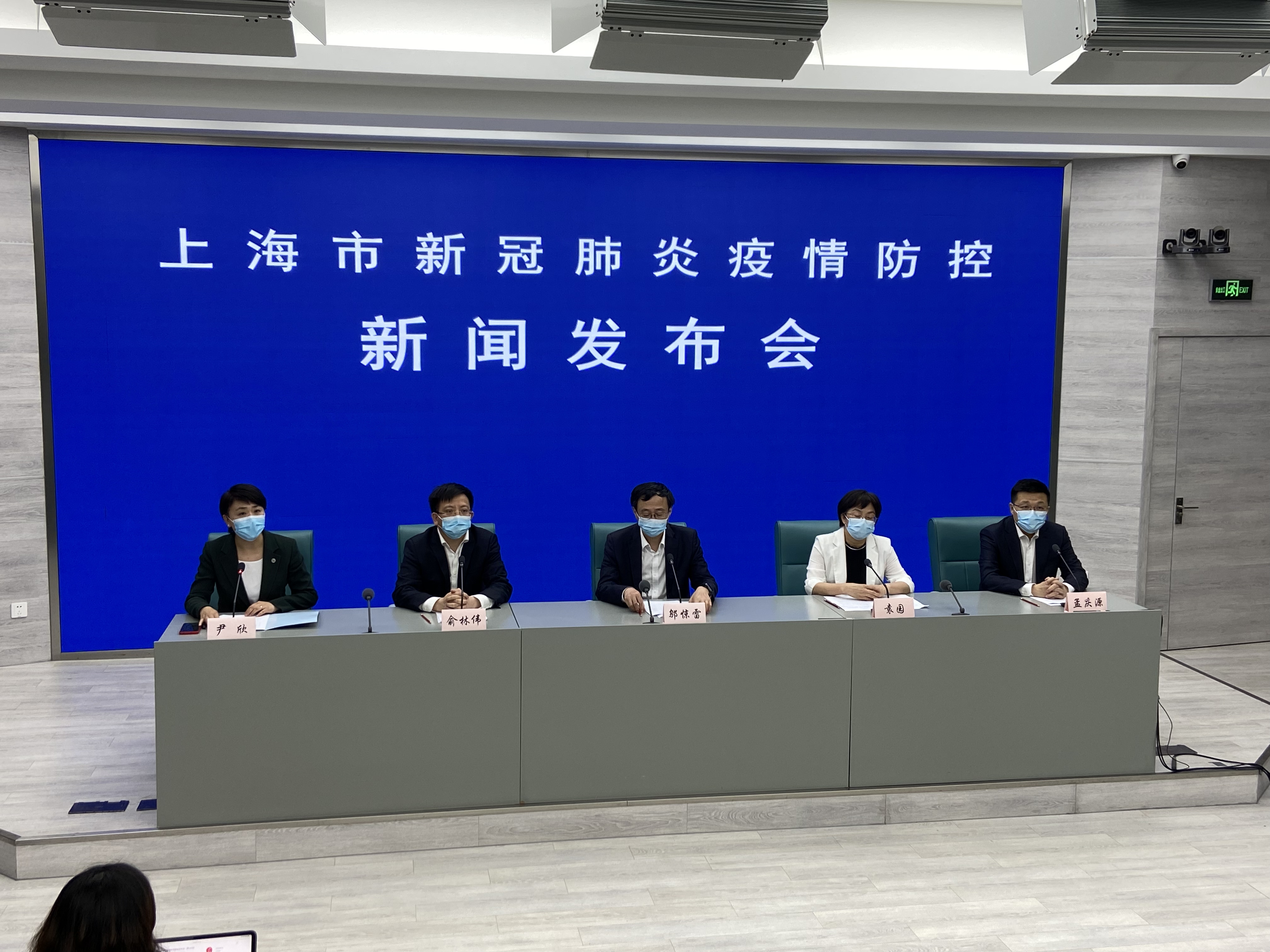 “北京中风险地区增至4个	” 北京发布山洪灾害风险蓝色预警？-第1张图片