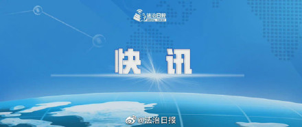 最新河北疫情.河北最新传染疫情