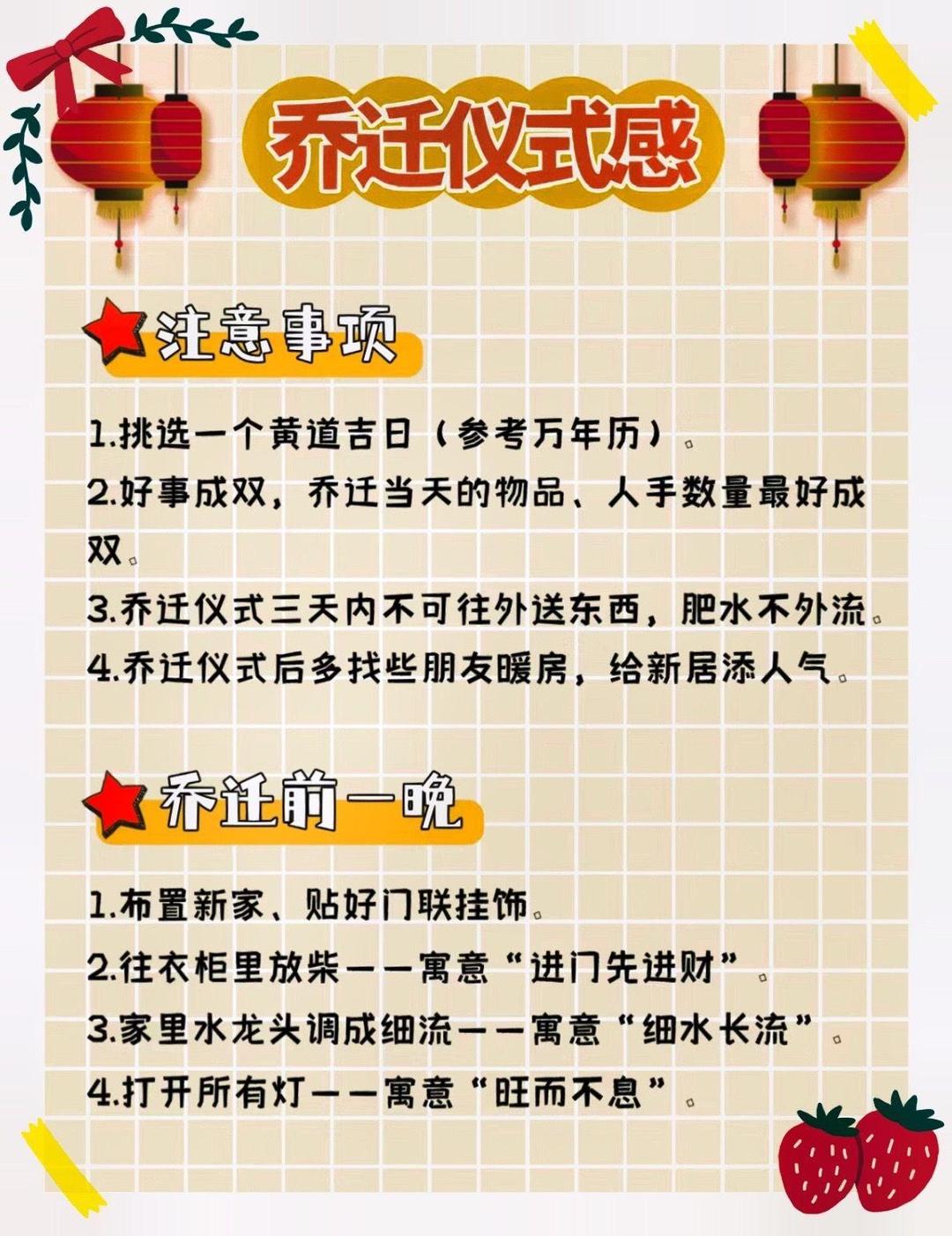 限号2023年7月最新限号时间表-2026年7月新一轮限号表