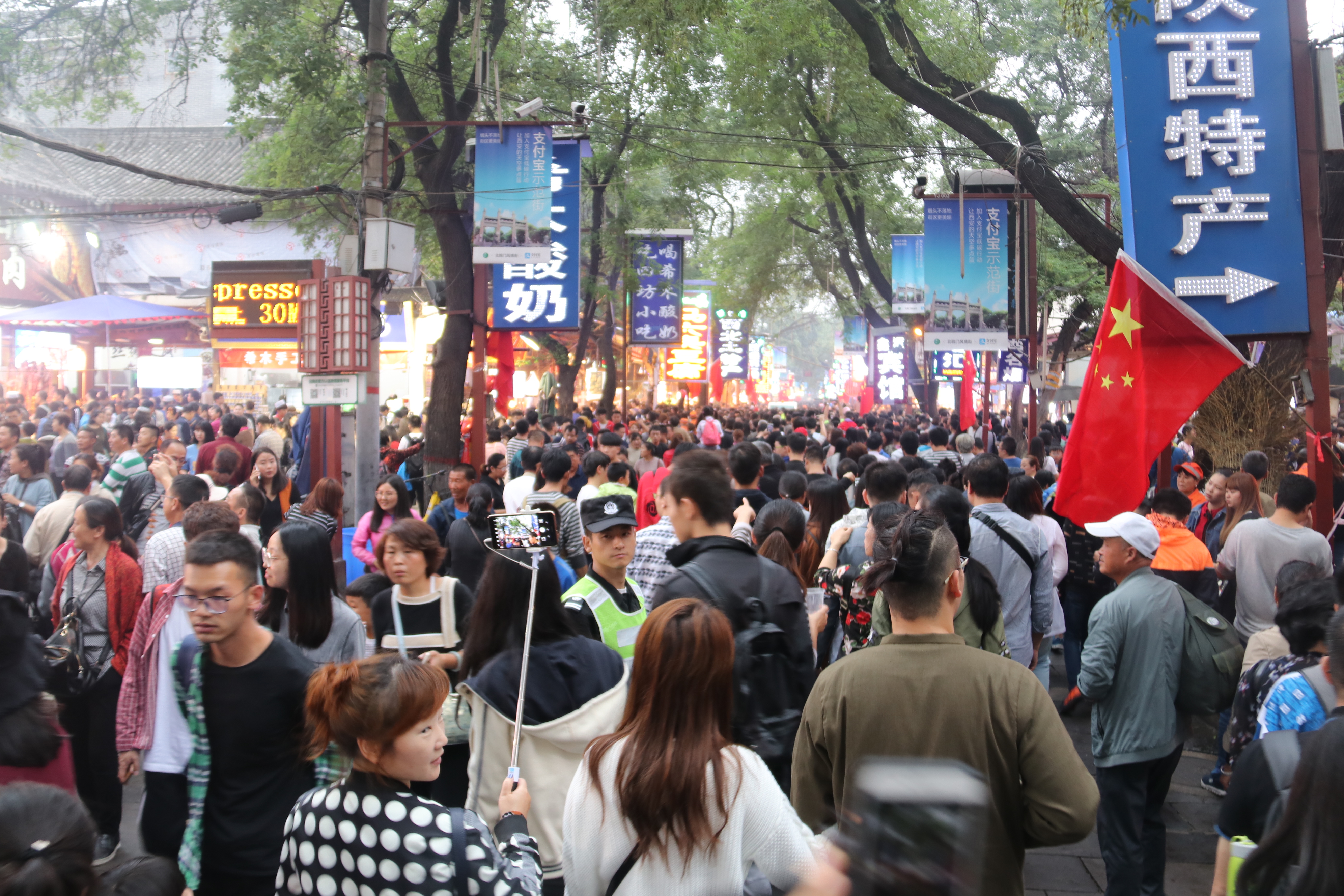 西安解封最新消息〃西安解封最新消息今天-第1张图片