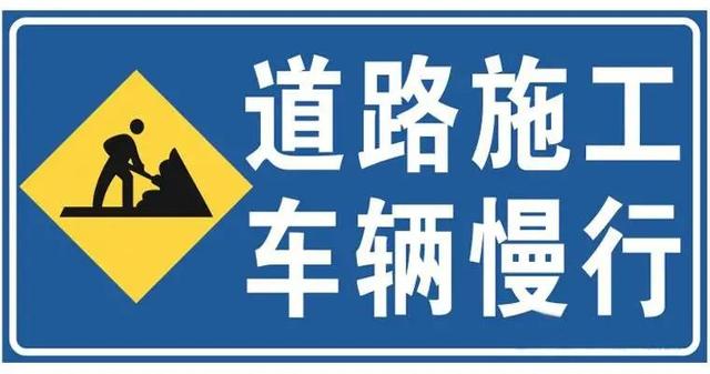 西安限号最新通知-西安限号最新通知今天