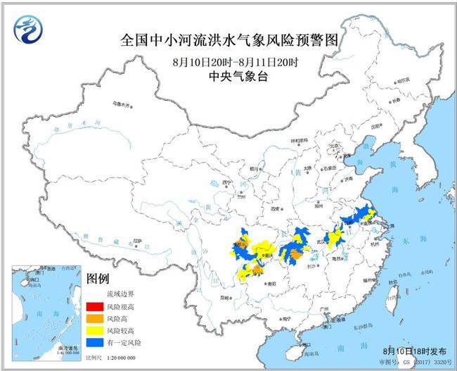【高风险地区查询最新名单/12个高风险省份名单】