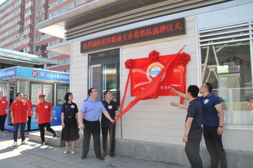 北京加强人员进京管控.北京丰台18个路段采取管控