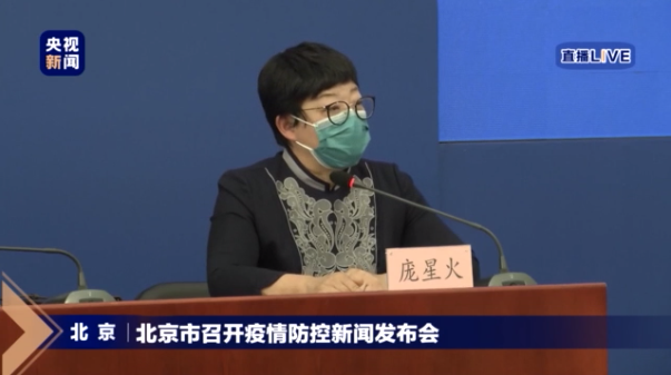 「北京大兴一地调整为高风险地区」〃北京大兴未来三小时温度变化