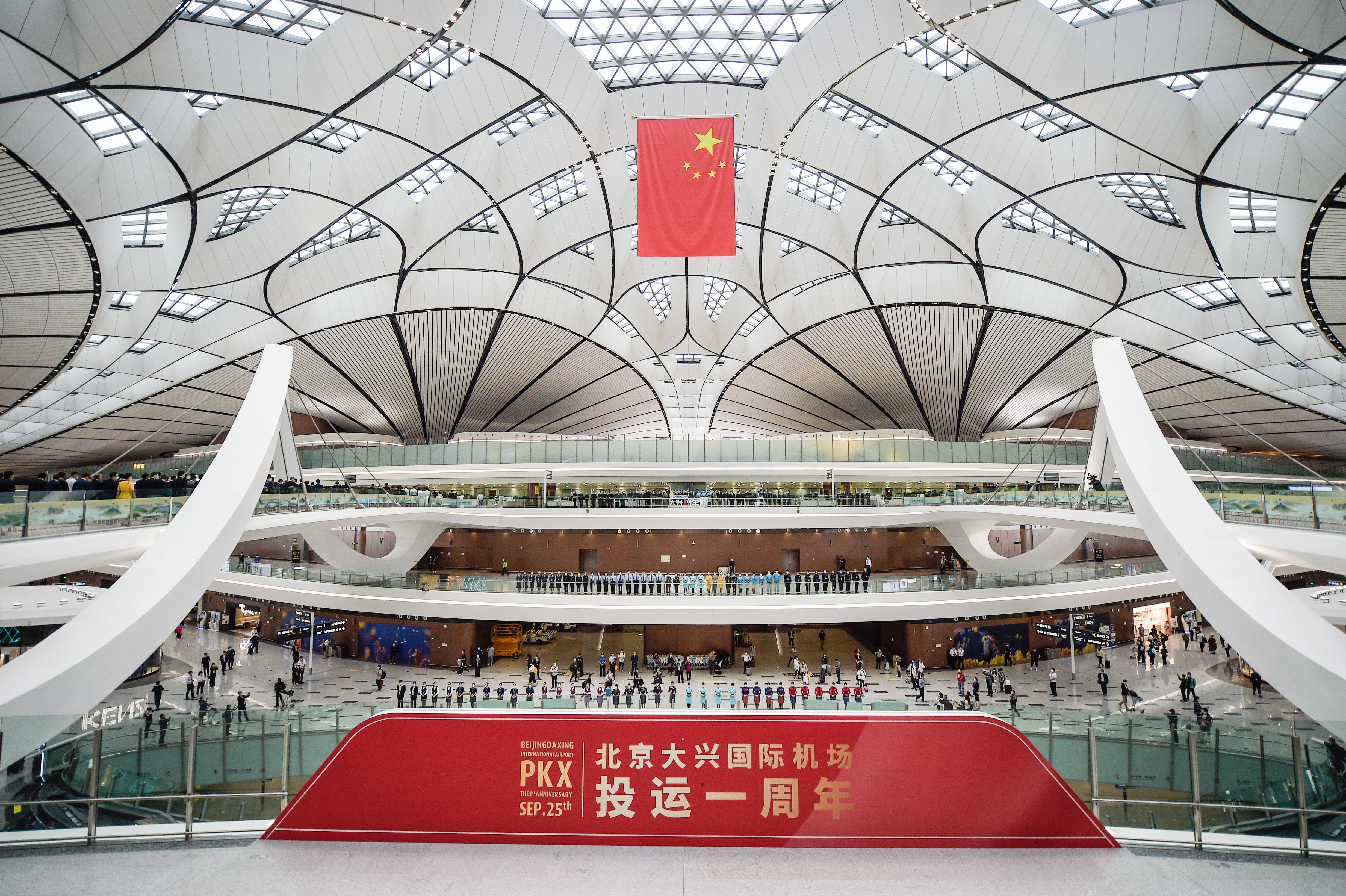 北京23天新增332例-北京新增29例确诊 5地升中风险