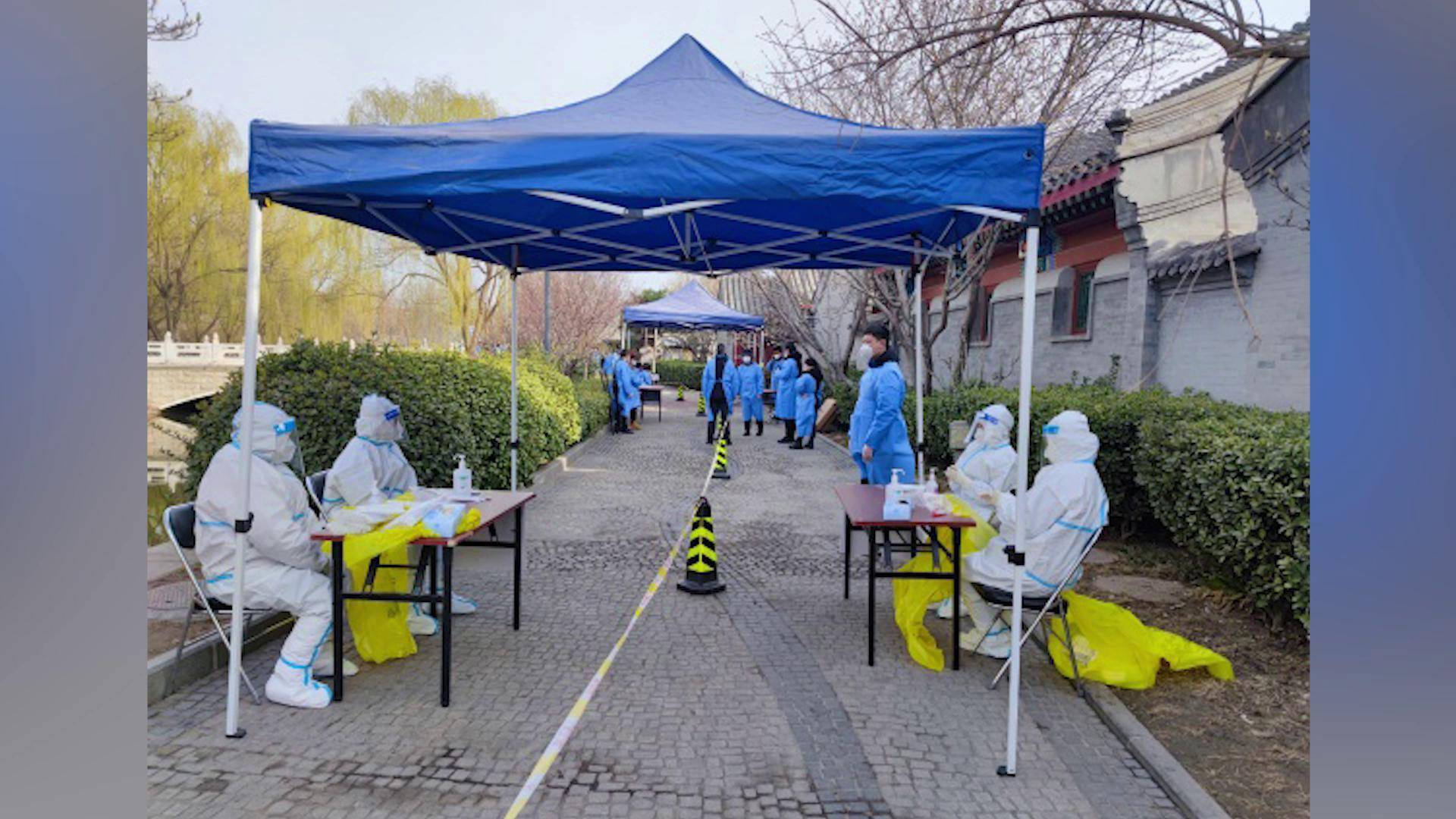 北京新增5例感染者均为高校学生〃北京高校学生享受公费医疗政策
