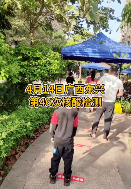 “大连疫情最新消息今天封城了” 大连2022年10月疫情封控？-第3张图片