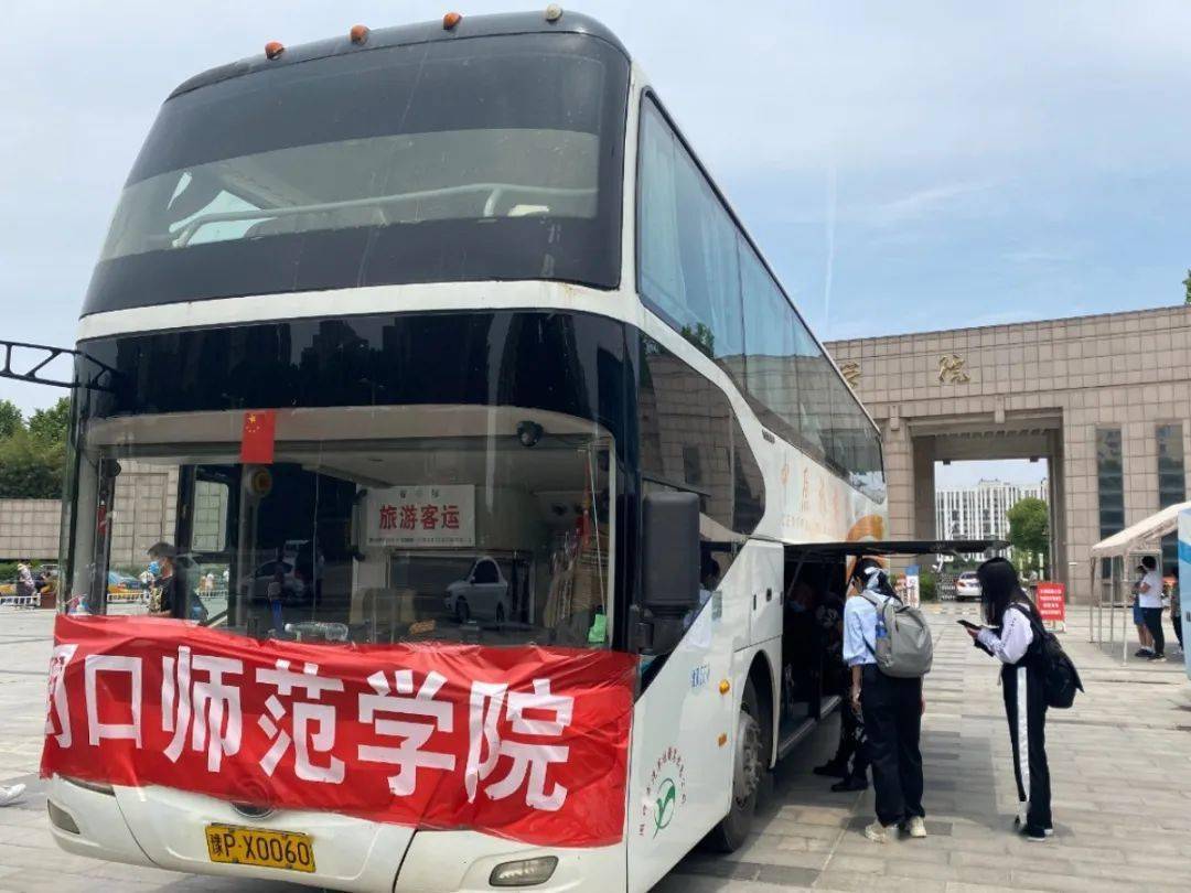 郑州东站疫情防控最新情况-郑州东站疫情防控最新情况电话