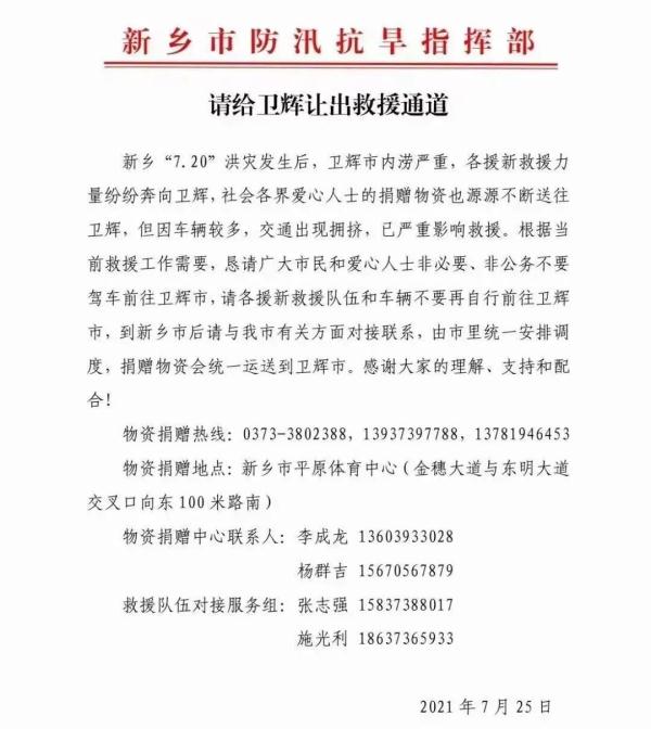 非必要不出省不离市-非必要不离开南宁要隔离吗